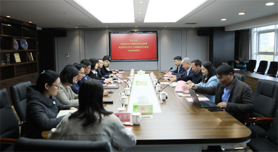 beat365官方网站“提质培优”学生实践引领计划项目迎接文化和旅游部中期检查_fororder_图片9