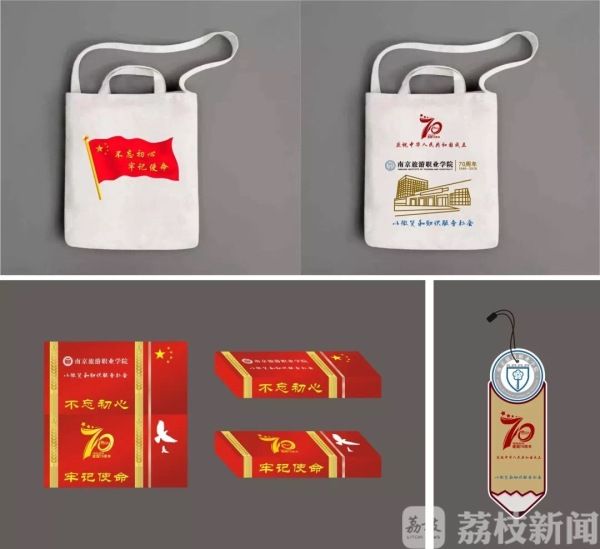 http://oss.cloud.jstv.com/cdv-yuntonglian_QMTNRK_YUNSHI_P00089333_26730B0B7D8C452ABAA15092A2A8F854.JPG?x-oss-process=style/paipai