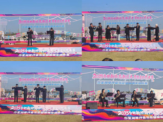 陈文兵观摩少荃湖草坪音乐会暨非...