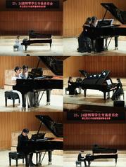 艺术实践周&nbsp;|&nbsp;23、24级钢...